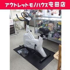 FITBOX フィットネスバイク FBX-002W 01 マット付き トレーニング エアロバイク ☆ 札幌市 北区 屯田 