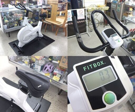 FITBOX フィットネスバイク FBX-002W 01 マット付き トレーニング エアロバイク ☆ 札幌市 北区 屯田 