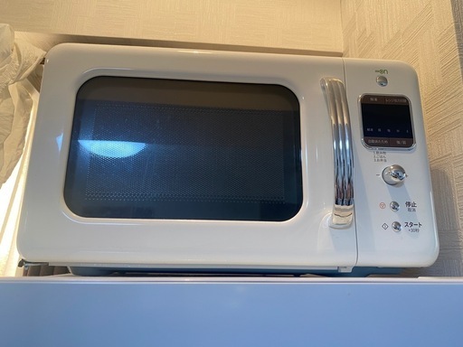【決まりました】電子レンジ DM-E25AW