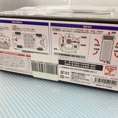 RC トヨタ ハイエース ラジコン HAC3303 ヘッドライト点灯 電池式 カラー ブラックorホワイト の画像