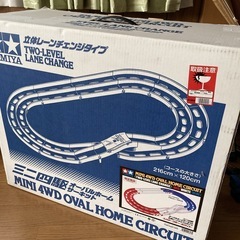 タミヤ　ミニ四駆　オーバルホーム立体レーンチェンジ