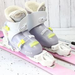 お引取り限定 HEAD EASY JOY カービングスキー4点セット 板143cm 265mm ブーツ22.0cmの画像