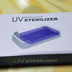 ✡️#UV殺菌装置多機能機器・新品未使用