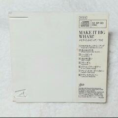 【CD☆8曲】ワム ！☆メイク・イット・ビッグの画像