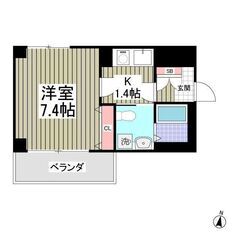 💞即入居可！✨初期費用8万円✨初月賃料無料✨敷金ゼロ✨礼金ゼロ✨...
