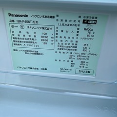 パナソニック冷凍冷蔵庫✓設置無料?保証あり?配達可能