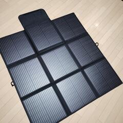 ♪ソーラーパネル200W・折りたたみ式/Lvyuan Cssb-...