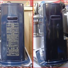 【￥5500-】コロナ 石油ストーブ SX-D2422Y 2022年製