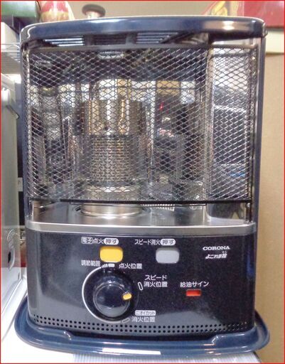 【￥5500-】コロナ 石油ストーブ SX-D2422Y 2022年製