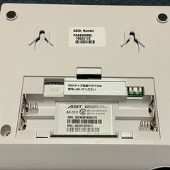 エイビットAK−010 固定電話型ケータイ電話の画像