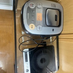 受付終了【格安！3点セット（机、炊飯器、 IH調理器  ）1,0...