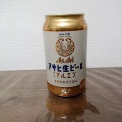 ビールなど22本  3000円　一本追加の画像