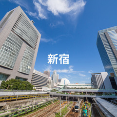 12/4（水）、12/6（金）新宿で飲みに行きませんか？