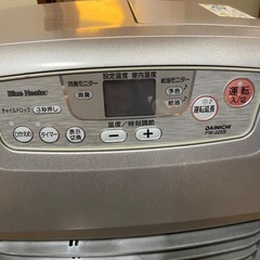 ファンヒーターの画像