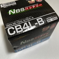 【未使用】バイクバッテリー　NBS CB4L-B （適合バッテリ...
