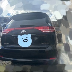 トヨタ　エスティマ　アエラス❗️車検１年❗️の画像