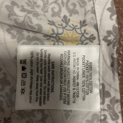 【美品】「Bebe au Lait(べべオレ)」授乳ケープの画像