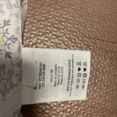 【美品】「Bebe au Lait(べべオレ)」授乳ケープの画像