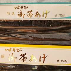 黒喪服用小物セットの画像