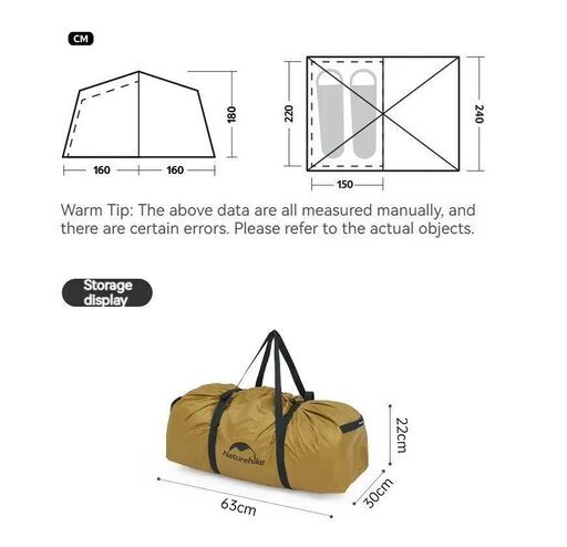 Naturehike Dune7.6 アップグレード版