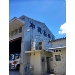 求人　仕事　正社員募集　工場スタッフ（未経験可）【倉庫内での製造作業】