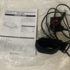 ピエリア　ホットプレート　HRR-120A  リサイクルショップ宮崎屋　住吉店　25.4.4の画像