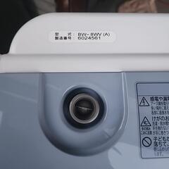 日立全自動電気洗濯機　BW-8WV  8kg　2016年　　の画像