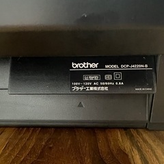 【ジャンク品】DCP-J4220N　brother　の画像