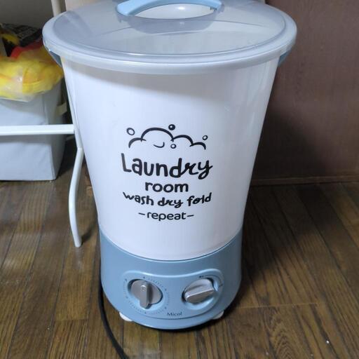 バケツ洗濯機