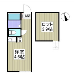 初期費用なんと2万円！！  京急本線六浦駅まで徒歩5分♪ さらに1月末まで家賃無料！！ バストイレ別、ウォシュレット、ロフト付き♪  （次回更新予定日12月21日） - 横浜市