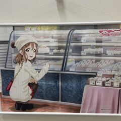 ラブライブ！サンシャイン！！　国木田花丸　タペストリー