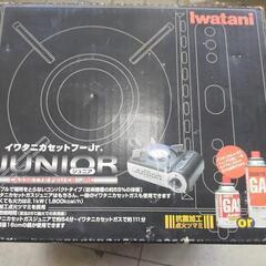 イワタニ 小型カセットコンロ 2個セット カセットフーJr. の画像