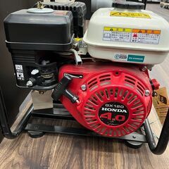 【未使用】工進　エンジンポンプ　KH-50G【ハンズクラフト熊本けやき通り店】の画像