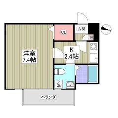 💞即入居可！✨初期費用8万円✨初月賃料無料✨敷金ゼロ✨礼金ゼロ✨...