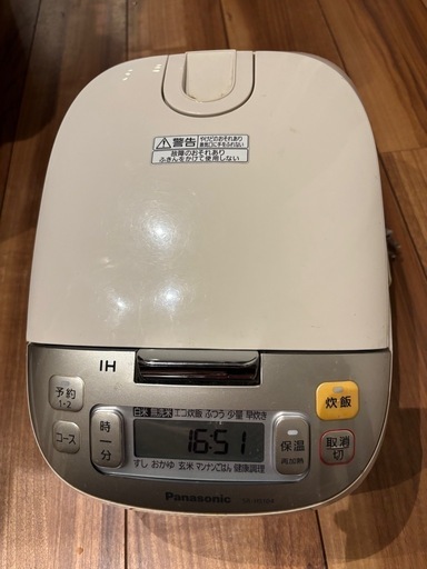 炊飯器Panasonic 五号炊き