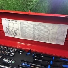 SIGNET ツールボックス 4段【市川行徳店】【店頭取引限定】【中古】管理番号：ITFAS6TYMM22の画像