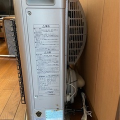 FFストーブ　　大きめの画像