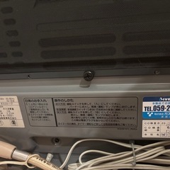 都市ガス用　ファンヒーターの画像