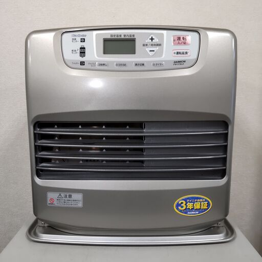 ダイニチ 石油ファンヒーター 5.7KW (木造15畳 コンクリート20畳）FW-578LE