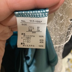 パーティドレスセットの画像