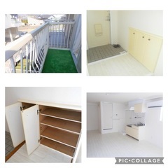 高松市牟礼町大町　敷金礼金0円物件でWi-Fi無料♩ 道の駅源平の里むれ真横です♩ − 香川県