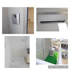高松市牟礼町大町　敷金礼金0円物件でWi-Fi無料♩ 道の駅源平の里むれ真横です♩ - 不動産