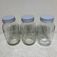 【終了】蓋付きビン　3個セット