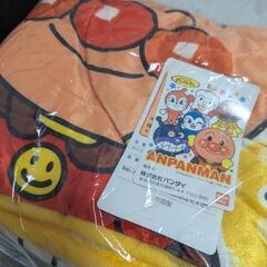 アンパンマン　ブランケット　未使用