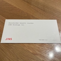 JINS 株主優待券　9,000円+tax分無料