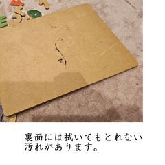 No, 132　木製知育パズル　アルファベットの画像