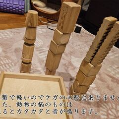No,133 ウッディプッディ　木製の積み木の画像