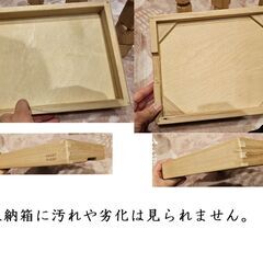 No,133 ウッディプッディ　木製の積み木の画像
