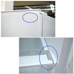 冷蔵庫 225L 2020年製 2ドア YAMADA SELECT YRZ-F23G1 ホワイト 200Lクラス 札幌市 清田区 平岡の画像