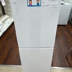 ★ジモティ割あり★ Haier 冷蔵庫 148L 23年製 動作確認／クリーニング済み TJ10033